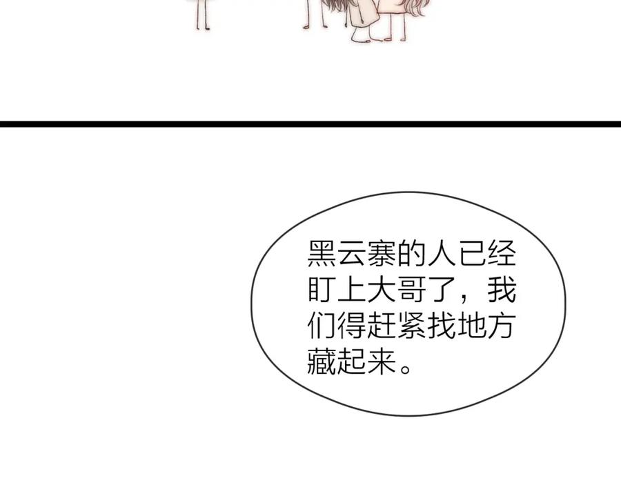74.jpg