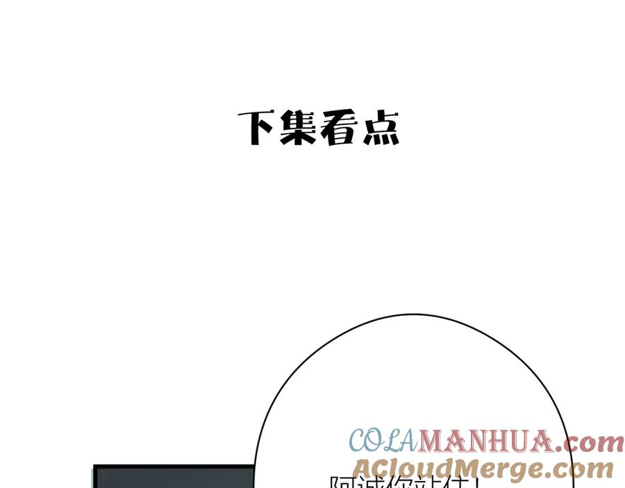 88.jpg