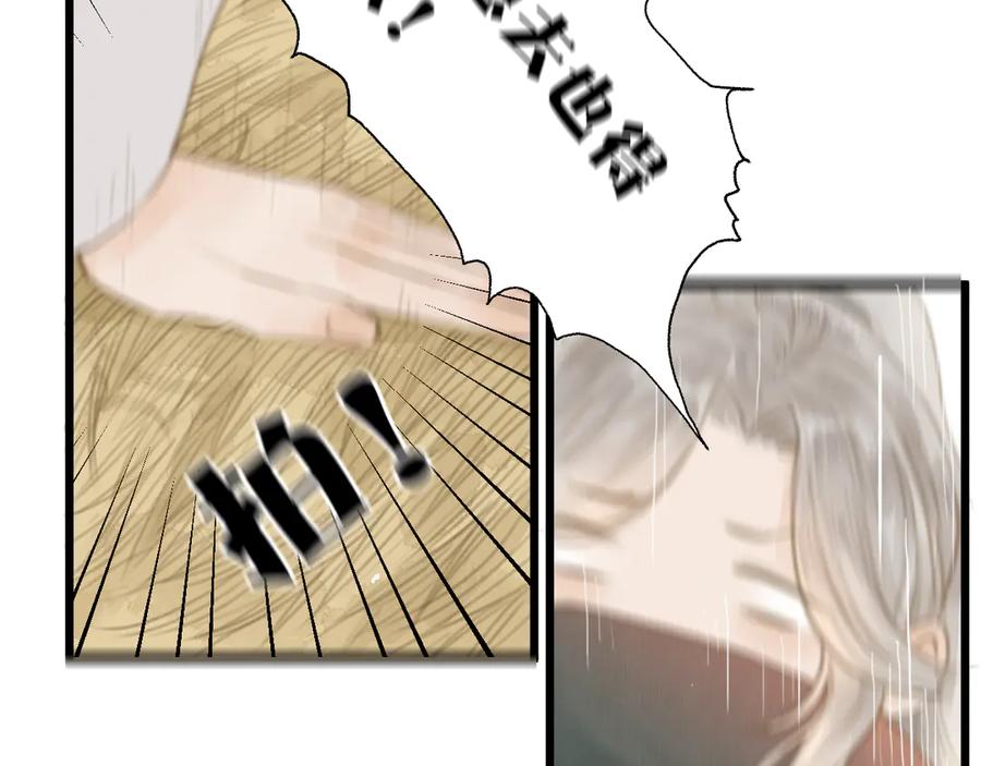 74.jpg