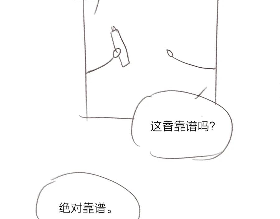 78.jpg