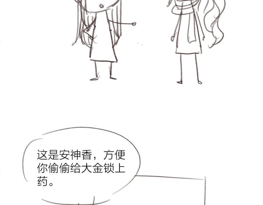 77.jpg