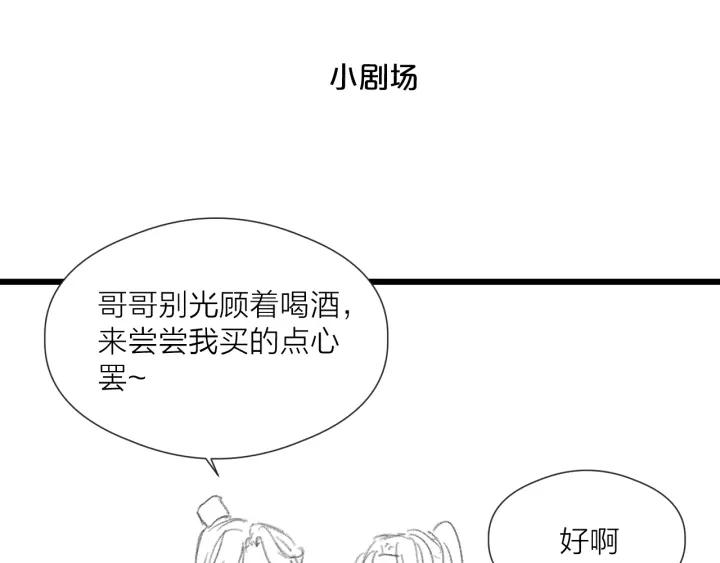 84.jpg