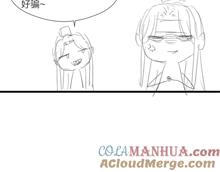 88.jpg