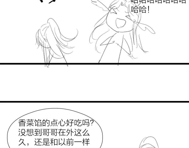 87.jpg