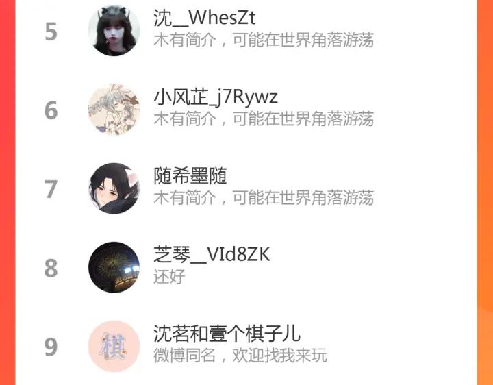 77.jpg