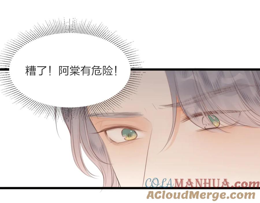76.jpg