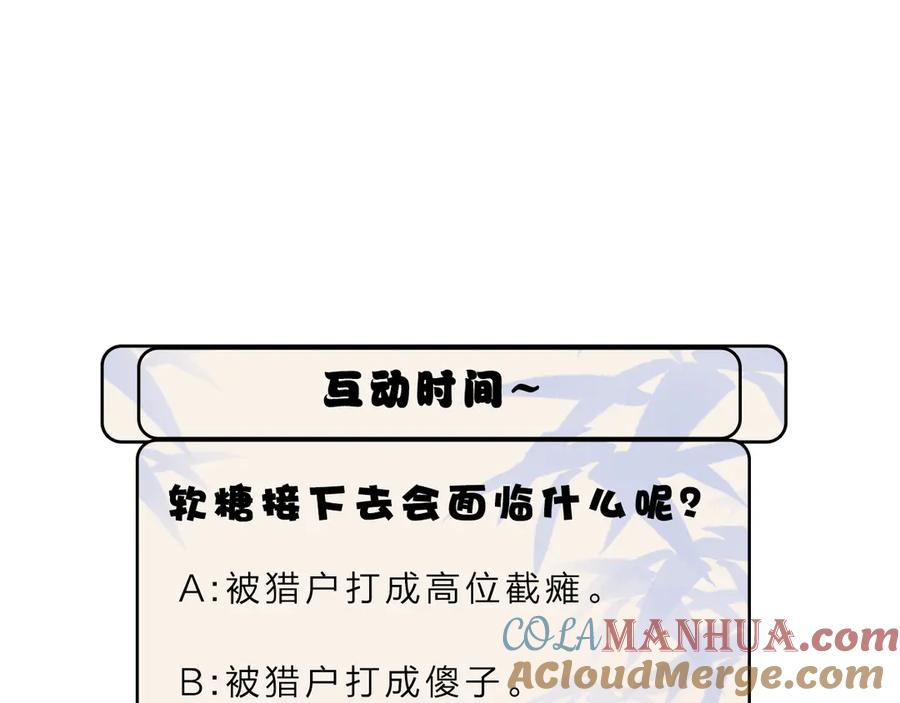 94.jpg