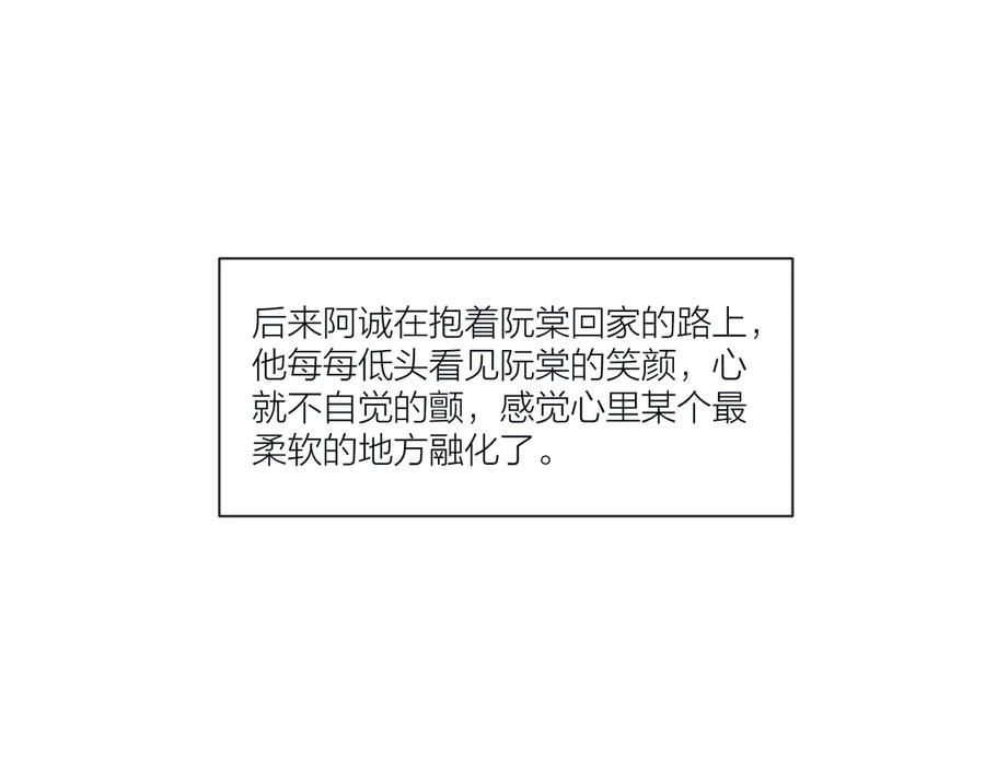 71.jpg