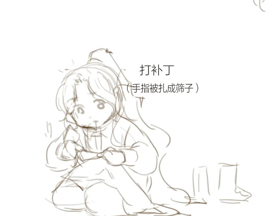 74.jpg