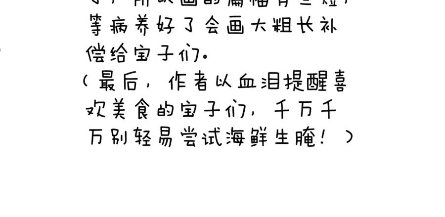 54.jpg