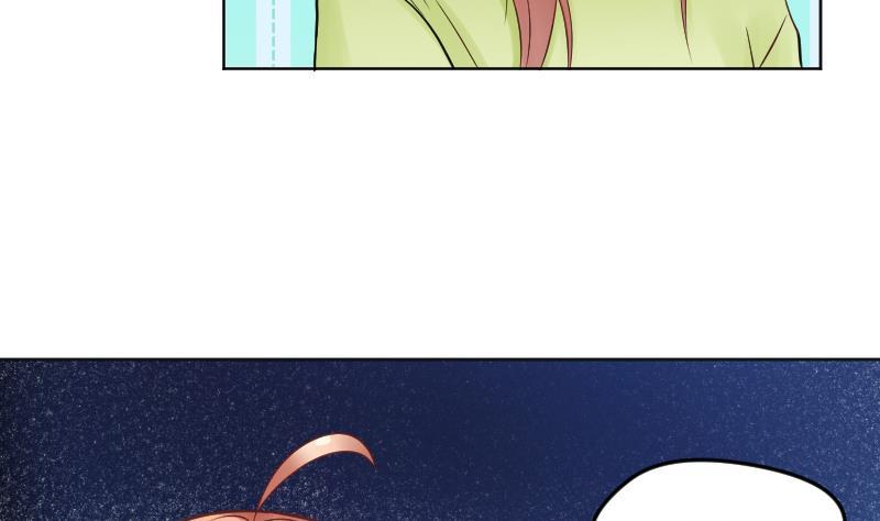 第16话维持人设好辛苦啊(╥╯^╰╥)-她是风的少年-大八胡子（第21张）