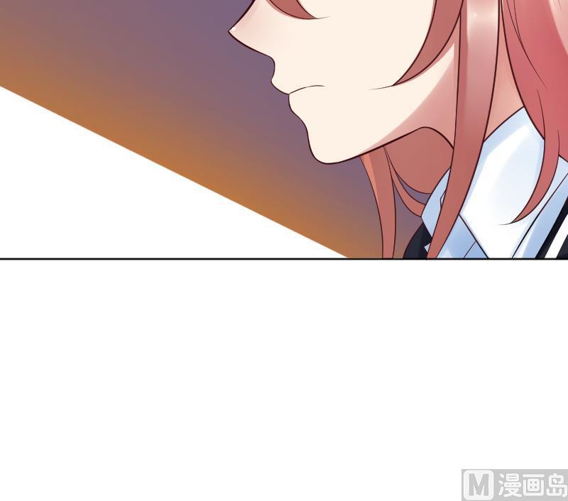 第25话弟弟莫名的很帅啊！！-她是风的少年-大八胡子（第38张）