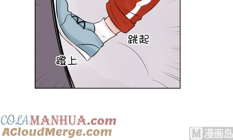 第30话男子汉就是要互摸胸膛。-她是风的少年-大八胡子（第11张）