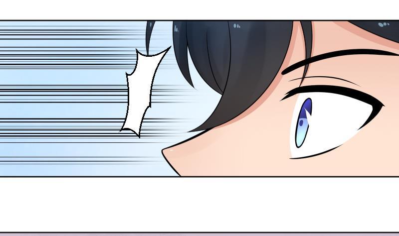 第34话小瑜瑜难道真的是gay？-她是风的少年-大八胡子（第11张）
