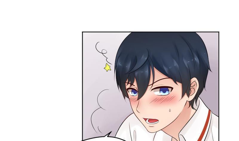 第34话小瑜瑜难道真的是gay？-她是风的少年-大八胡子（第26张）