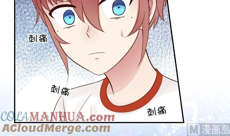 第35话小瑜瑜喜欢的人是？-她是风的少年-大八胡子（第4张）