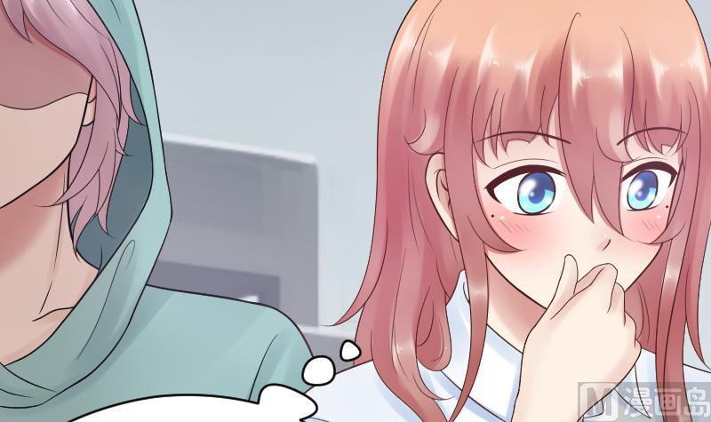 第42话保护女孩的男孩超帅~-她是风的少年-大八胡子（第6张）