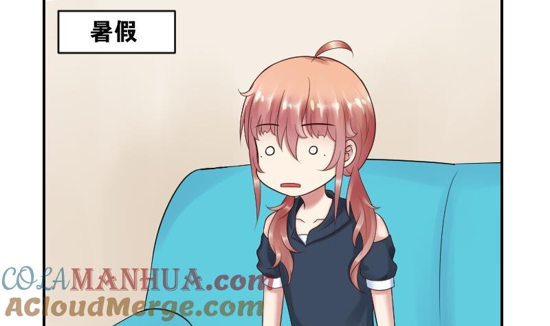 第48话弟弟你！-她是风的少年-大八胡子（第5张）