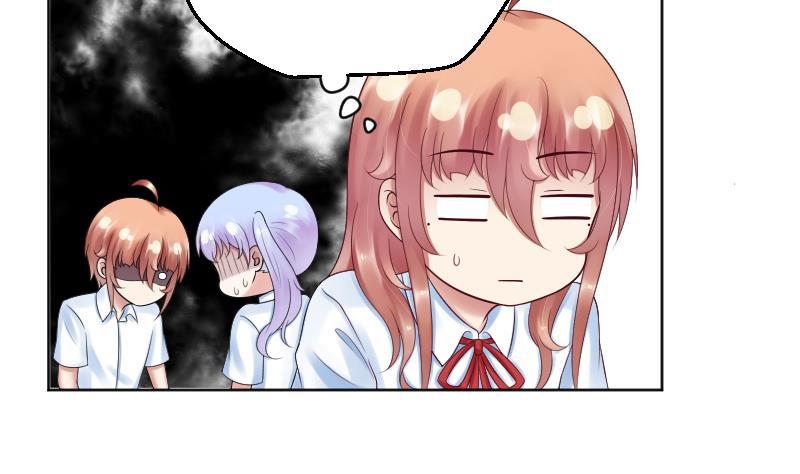 第54话逃避的-她是风的少年-大八胡子（第8张）