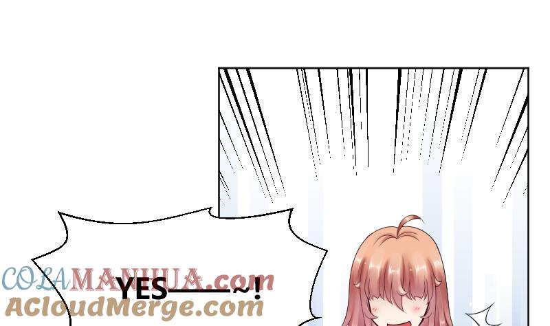 第54话逃避的-她是风的少年-大八胡子（第5张）