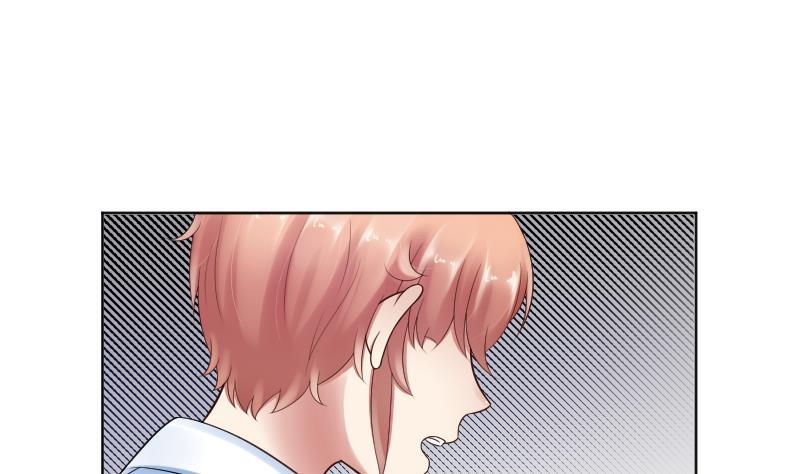 第55话冲击告白-她是风的少年-大八胡子（第3张）
