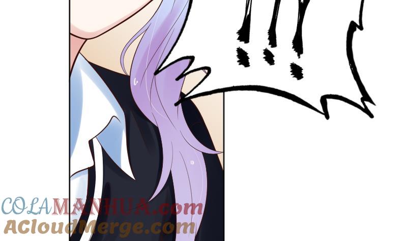第56话过去1-她是风的少年-大八胡子（第3张）