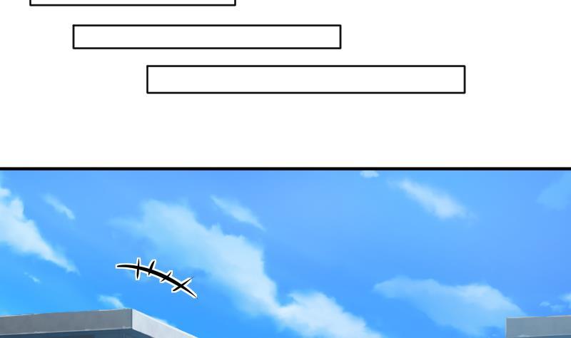 第61话需要时间确认-她是风的少年-大八胡子（第24张）