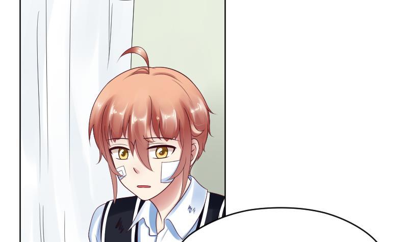 第61话需要时间确认-她是风的少年-大八胡子（第8张）