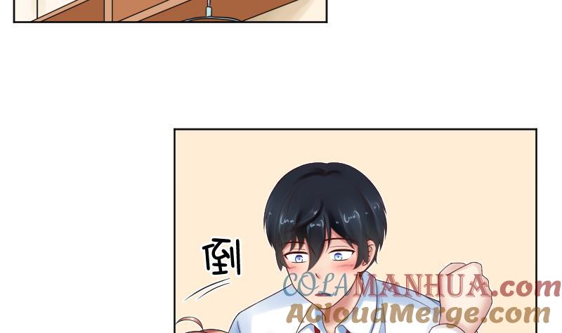 第64话笨蛋-她是风的少年-大八胡子（第9张）