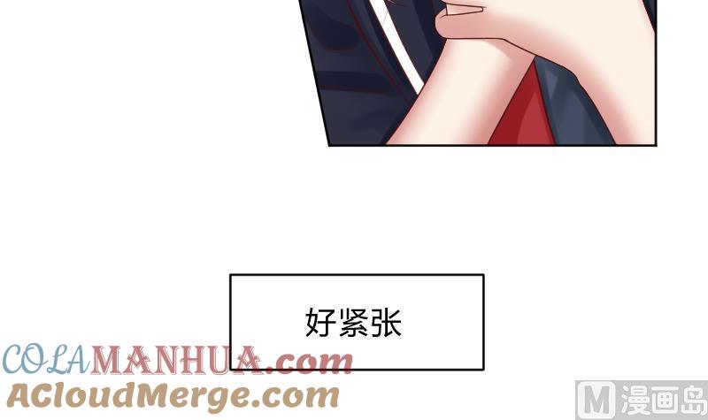 第65话她也犯傻了-她是风的少年-大八胡子（第16张）