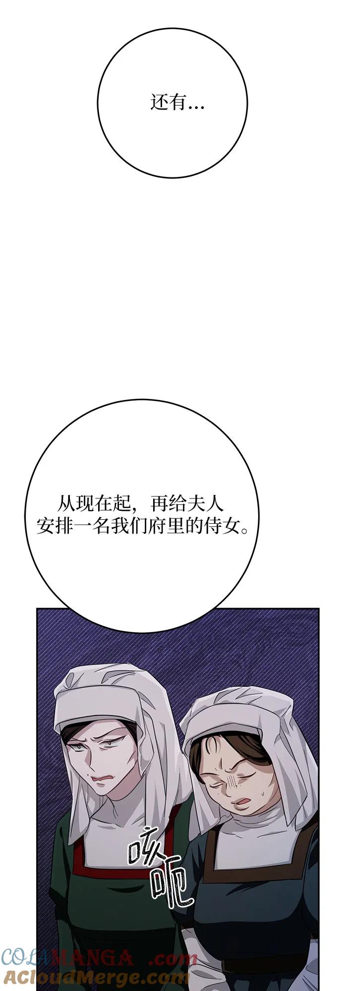 73.jpg