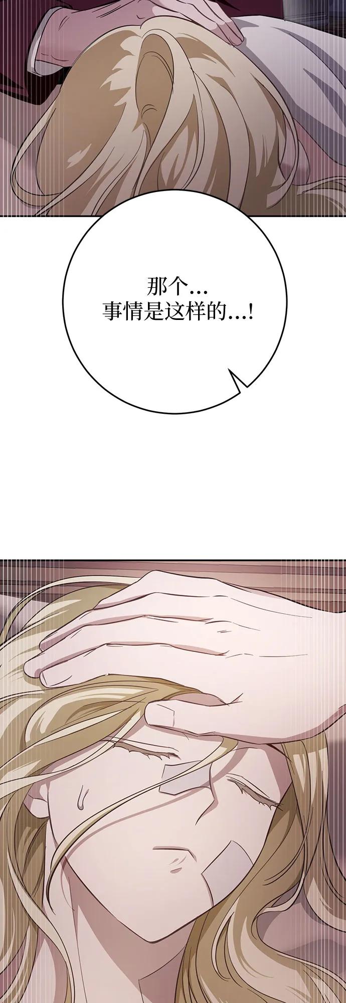 68.jpg