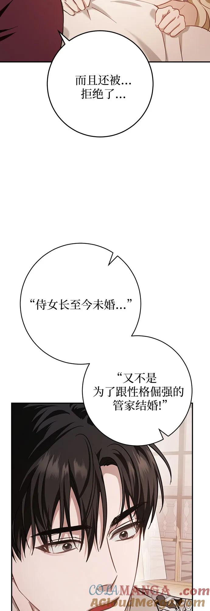 77.jpg