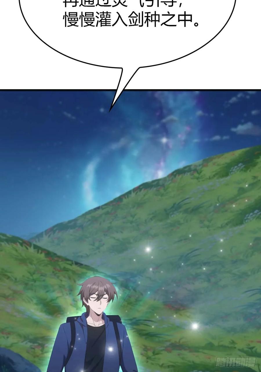 50.jpg