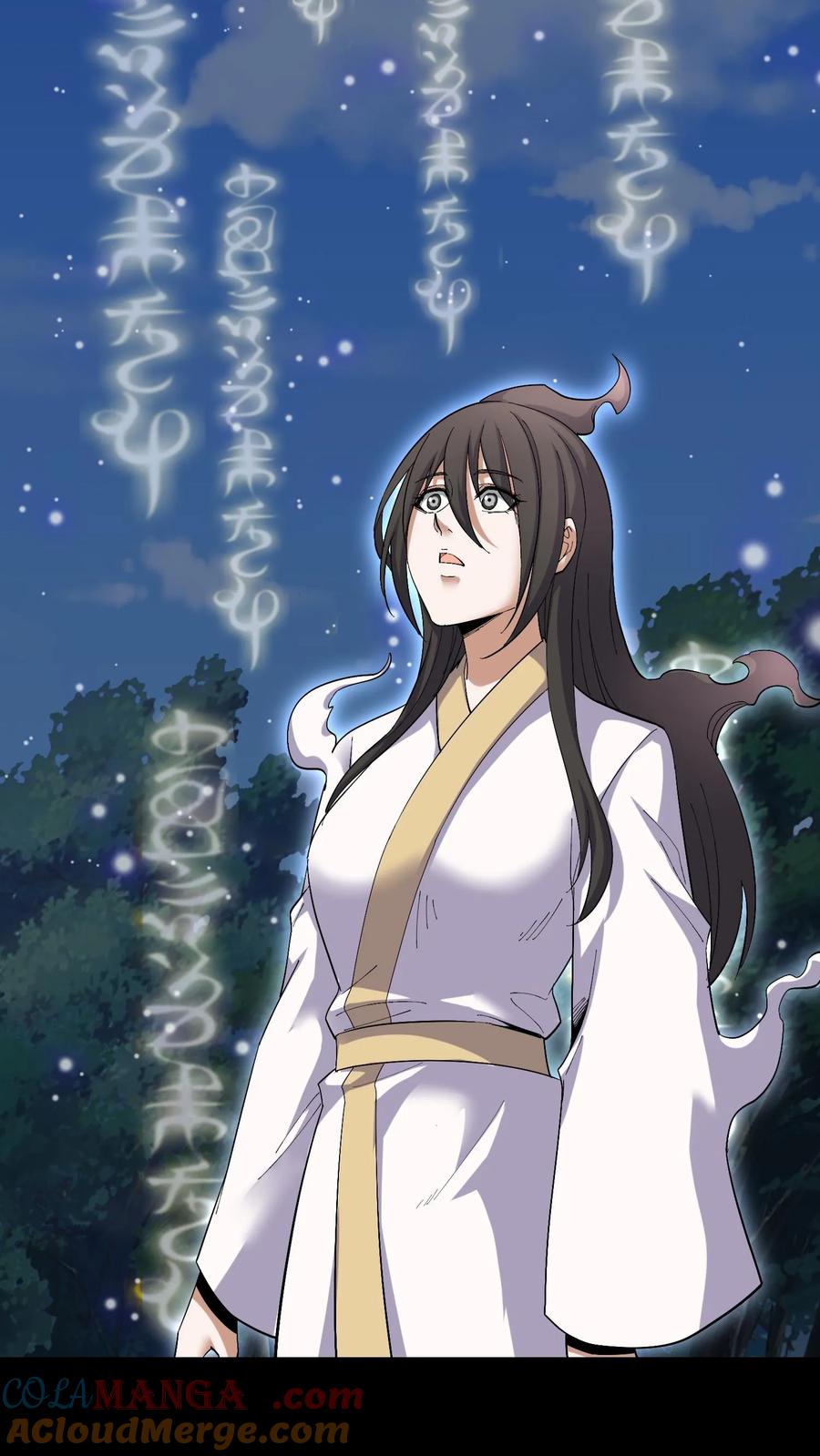 第456话化魂而去-我出生当天，百鬼夜行，雪尸护道-（第21张）