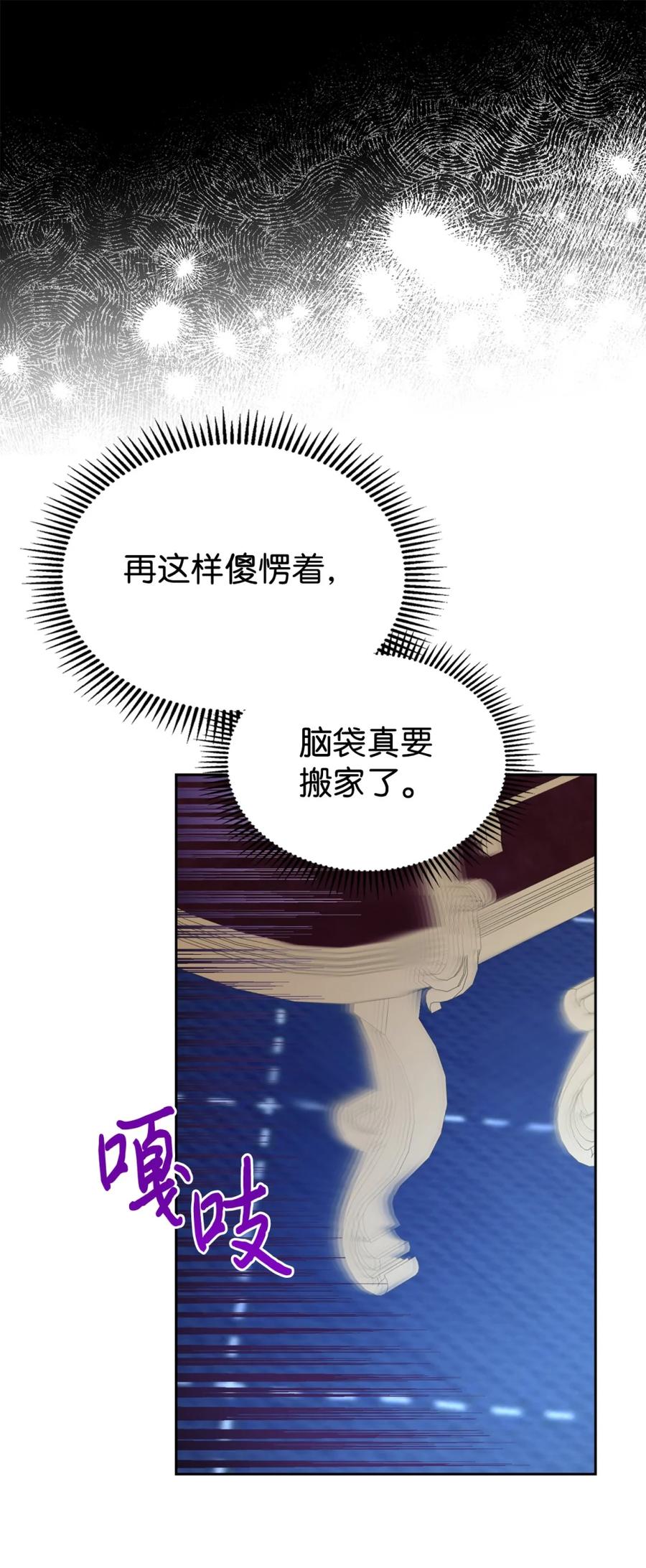 79.jpg