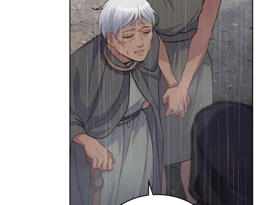 第56话你无需知道-同乘一条船的关系-Manta comics+ Seoru（第5张）