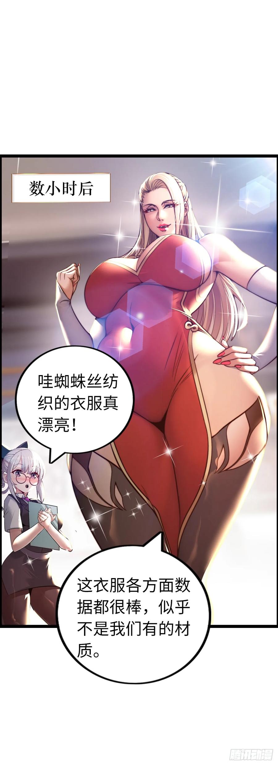 26.jpg