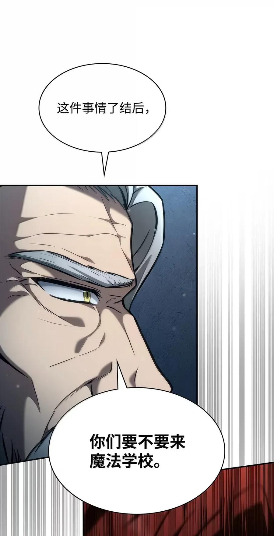 75.jpg