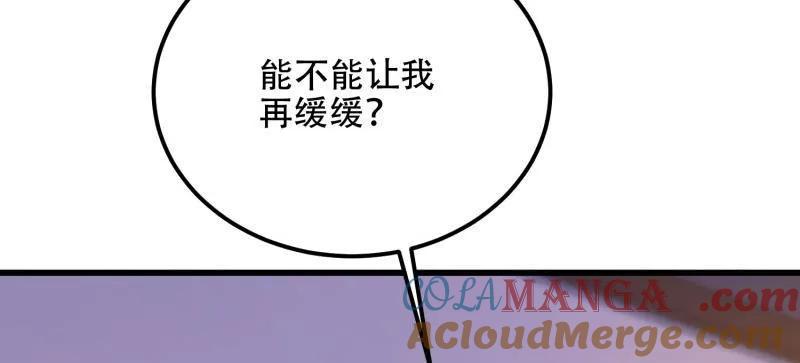 77.jpg