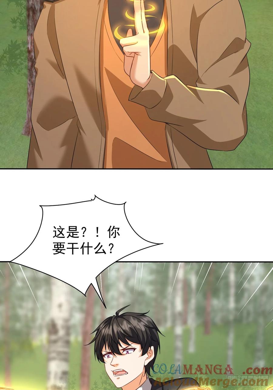 33.jpg