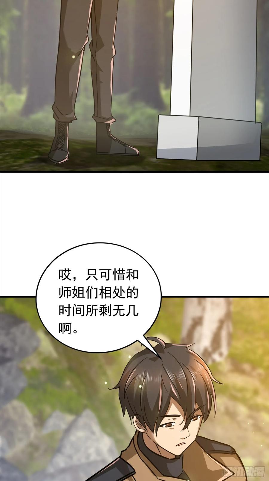 32.jpg