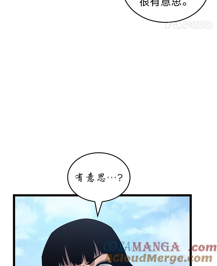 89.jpg