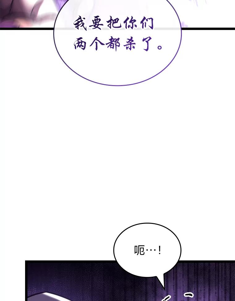 110.jpg