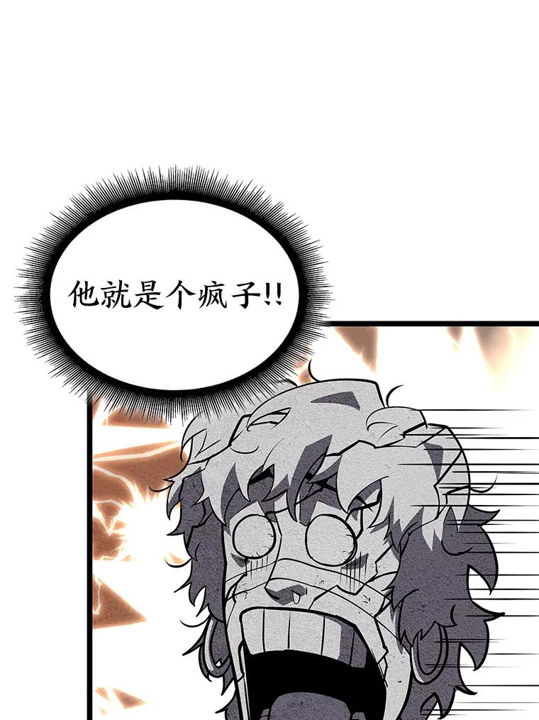 98.jpg