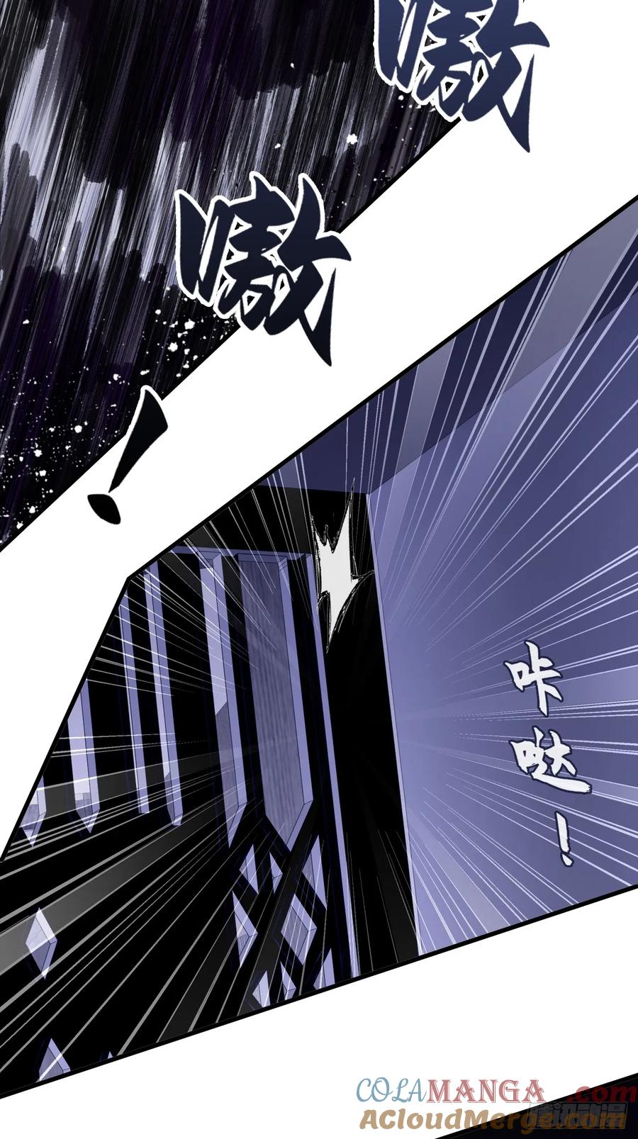 双花：6、4楼-他未曾坠落-鹿溪 x 云霜堂文化（第13张）