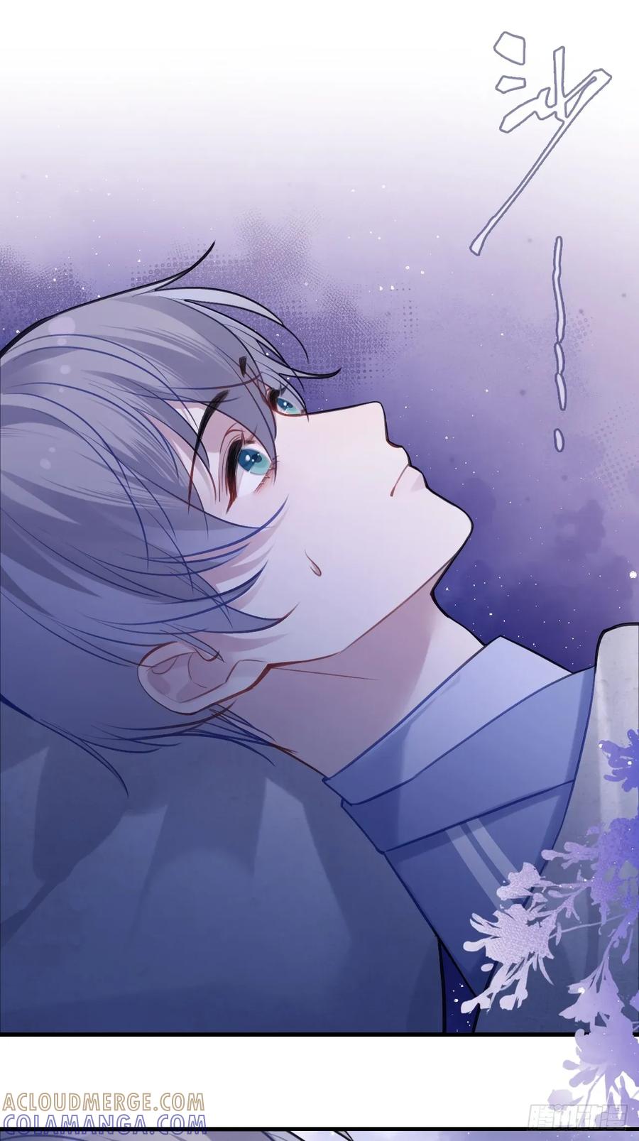 尘封校园：12、双人床-他未曾坠落-鹿溪 x 云霜堂文化（第7张）