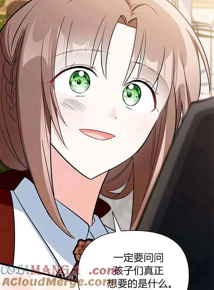 85.jpg