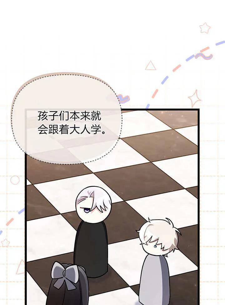 74.jpg
