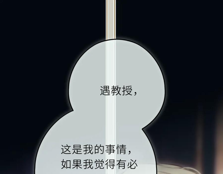 88.jpg